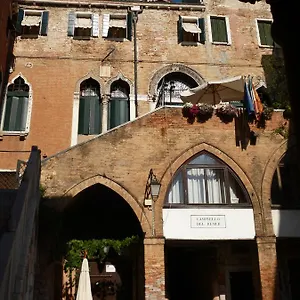 Palazzo Lion Morosini - Check In Presso Ai Santi Apostoli Casa de hóspedes